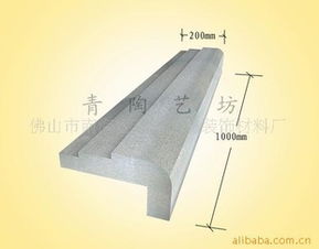 匠心筑造，品質引領——探訪佛山市南海區(qū)青藝陶裝飾材料廠
